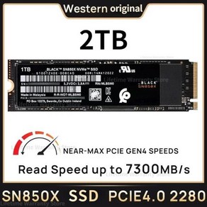 SSD케이브 HDD케이스 도크 웨스턴 블랙 SSD 4TB NVMe 내부 게이밍 솔리드 스테이트 드 SN770 Gen4 PCIe M.