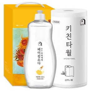 오늘의쉼표 세제 선물세트 답례품 자몽 14호 (주방세제 펌프 + 키친타올), 1개