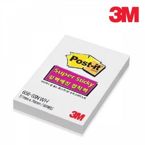 3M 포스트잇 슈퍼스티키 노트 백색 SSN-WHT 656, 상세페이지 참조