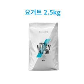 마이프로틴 Mypotein 임팩트 웨이 프로틴 2.5kg 요거트, 1개