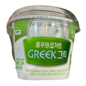 풀무원 요거트 그릭 달지않은 플레인 400g 3개