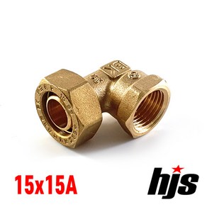 HJS 엑셀 수전엘보 15x15A (XL 단수전엘보 15mm), 1개