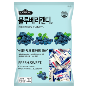 일광제과 블루베리캔디2, 280g, 2개