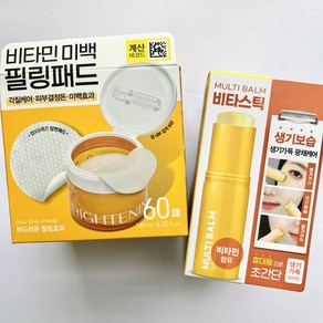 비타민 미백 필링패드 185 ml 60매+랩팩토리 멀티밤 비타스틱 9g, 1개