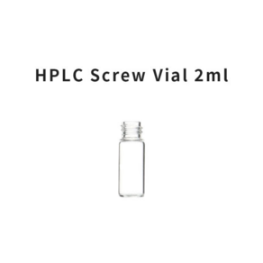 HPLC Scew Vial 2ml 바이알병 100개/팩 LCMS GC 호환, 바이알 병 2ml