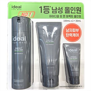 아이디얼 포맨 퍼펙트 올인원 330ML