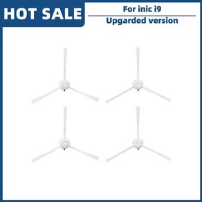 로봇 진공 청소기 예비 부품 액세서리 메인 사이드 브러시 헤파 필터 헝겊 먼지 봉투 inic i9 AI9 와 호, [04] Set D, 04 Set D, 1개