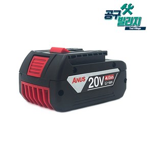 디월트 호환배터리 20V MAX 6Ah 국내 AS보장 KC인증