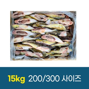 업소용 냉동 손질 밀복어 복어 은밀복, 200/300, 1박스, 15kg