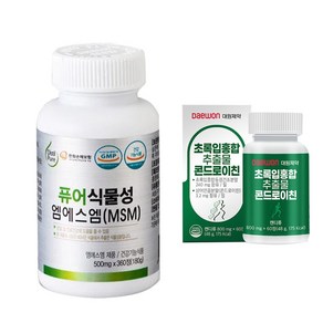 [직영 판매처] 디스틸퓨어 순식물성 MSM 엠에스엠 500mg (360정/3개월분) 1개 +대원제약 콘드로이친 (60정) 1개 단독 대박 증정! 식이유황 관절 영양제