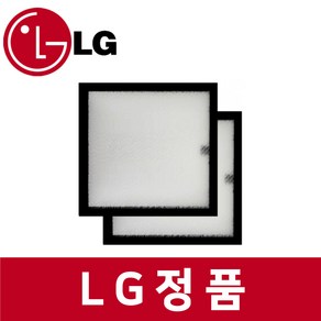 LG 엘지 정품 FQ18DCDBAN 에어컨 초미세 미니 필터 2개입 ac21340, 2개