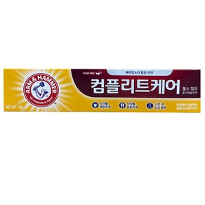 암앤해머 컴플리트 케어 치약 178g /