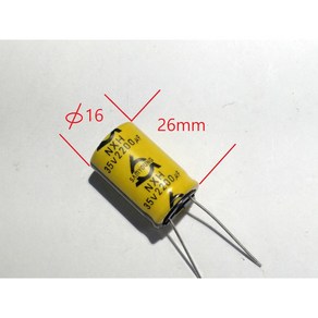 삼영 전해콘덴 NXH 35V 2200uF 16x26T 105도, 1개