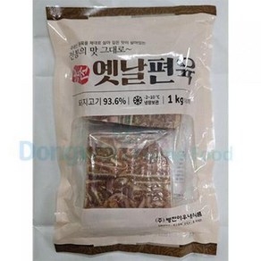 옛날편육 병천 냉장 500gx2입 1kg