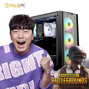 리뉴올PC 게이밍컴퓨터 고사양 게임용 데스크탑 조립PC 팰월드 발로란트 배그 롤 사무용 본체