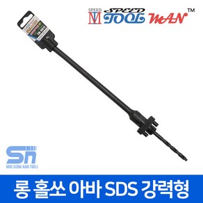 툴맨 TM-9012 홀소 홀커터 롱 홀쏘 아바 SDS 강력형