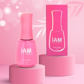 iAM 아이엠 네일 핑크세럼 손톱영양제, 1개, 15ml