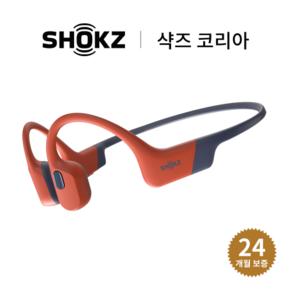 [샥즈 신제품 쿠팡 세트 국내 정품] 샥즈 (Shokz) OpenSwim Po S710 오픈스윔 프로 블루투스 무선 오픈형 이어폰, 레드-RD