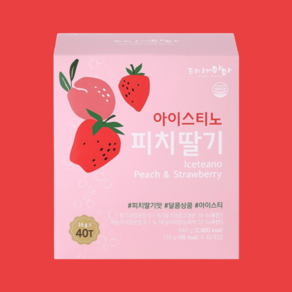 타이거마마 아이스티노 피치딸기 40T, 640g, 1개