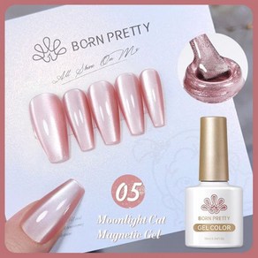 젤네일굽기 램프 BORN PRETTY 고양이 물 빛 자석 젤 네일 광택제 반 소크 오프 크리스탈 매니큐어 10ml