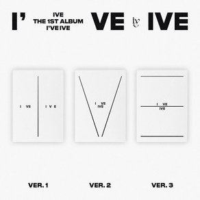 아이브 (IVE) 3종세트 / I've IVE 정규앨범 1집 (3종버전/L100005908)