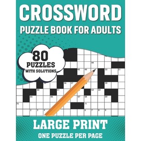 Cosswod Puzzle Book Fo Adults: Awesome Easy To Difficult Level Lage Pint Cosswod Game Book Fo... Papeback, Independently Published, English, 9798593192318