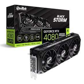 이엠텍 지포스 RTX 4080 SUPER BLACK STORM OC D6X 16GB