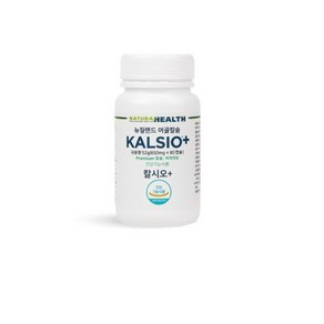 칼시오 어골칼슘 80캡슐 1병 뉴질랜드비소성 뼈영양제 현지정부인증 kalsio 650mg, 1개, 80정