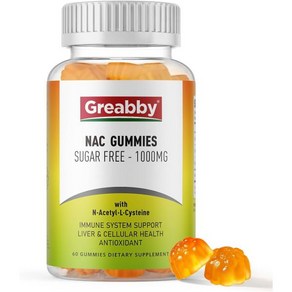 NAC Gummies 무설탕 N 아세틸 시스테인 보충제 1000mg 항산화제 폐 및 간 건강 면역 지원 비건 오렌지 맛 60개