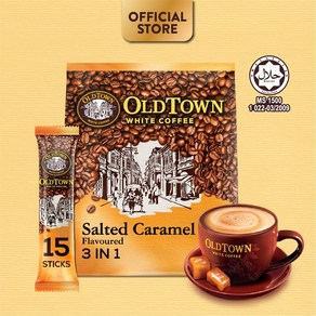 올드타운 솔티드 카라멜 화이트커피 15개입 Salted Caramel White Coffee