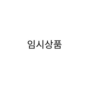 [스파이더 본사] 여성 베이직 레터링 레깅스 SPHPCNFL352WKHA