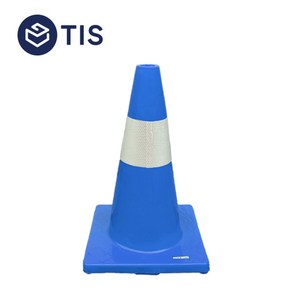 [TIS] 칼라콘 꼬깔콘 주차콘 주차금지 미니콘 430mm, 1개