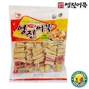 부산 영진 어묵 냉동 꼬치어묵 700g (10개입) 어묵 오뎅, 1개