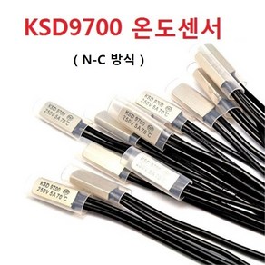 온도센서 KSD9700 20종류 NC형 12V-12A 24V-10A, 1개, 100도