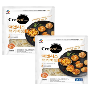 크레잇 맥앤치즈 럭키버킷볼 CJ, 2개, 950g