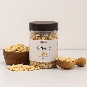 [본사공식몰]유기샘 유기농 잣 140g, 1개