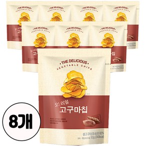 오 리얼 고구마칩 국내산 고구마스낵, 50g, 8개