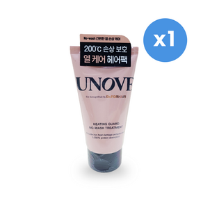 어노브 히팅 가드 노워시 트리트먼트 147ml, 1개