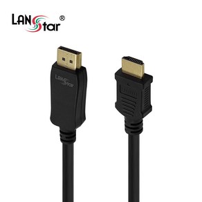 LANsta DP 1.2 to HDMI 케이블 1.5m/LS-DP192-1.5M/4K UHD 30Hz/디스플레이포트(DisplayPot)/금도금/HDCP/DPCP 지원/크로마, 1.5m LS-DP192-1.5M, 1개