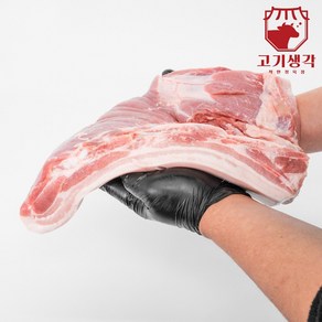 고기생각 국내산 한돈 껍질 있는 통오겹살 냉장 1kg 미박 삼겹살 오겹살 원육, 오겹살 A부분, 1개