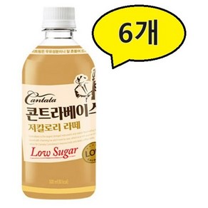 콘트라베이스 저칼로리 라떼 500ml 6개