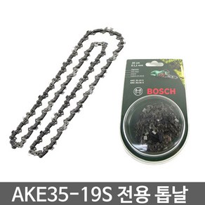 보쉬 AKE35-19S 전용 톱날, 1개