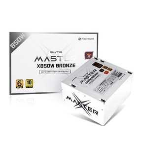 몬스타 가츠 MASTERX X850W 80PLUS브론즈 화이트 ATX3.1