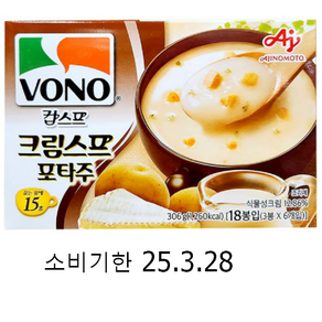 보노 컵스프 크림스프 포타주 17g, 306g, 1개