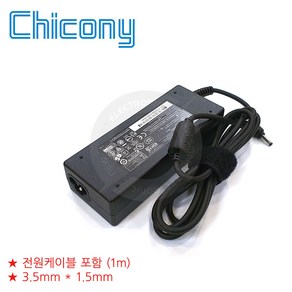 Chicony 노트북 어댑터 충전기 전원 케이블 A10-090P3A (외경3.5mm / 19V 4.74A 90W), 1개