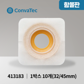 콘바텍 내츄라 듀라히시브 함몰형 피부보호판 45mm 10개입 413183 장루용품, 10개