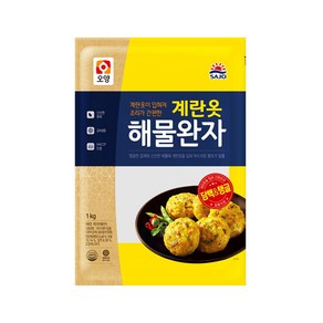 오양 계란옷 해물완자 1kg, 3개