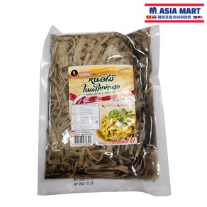 태국 하우스와이프 House wife 뱀부슛 인 야낭 550g / Bamboo Shoots in Yanang Leaves Extracted