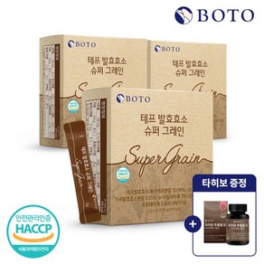 보뚜 테프 발효효소 슈퍼그레인 30포 x 3박스+타히보 1통 증정, 75g, 3개