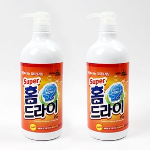 슈퍼 홈드라이 1900ml(950mlX2개) 드라이전용 액체세제, 950ml, 2개